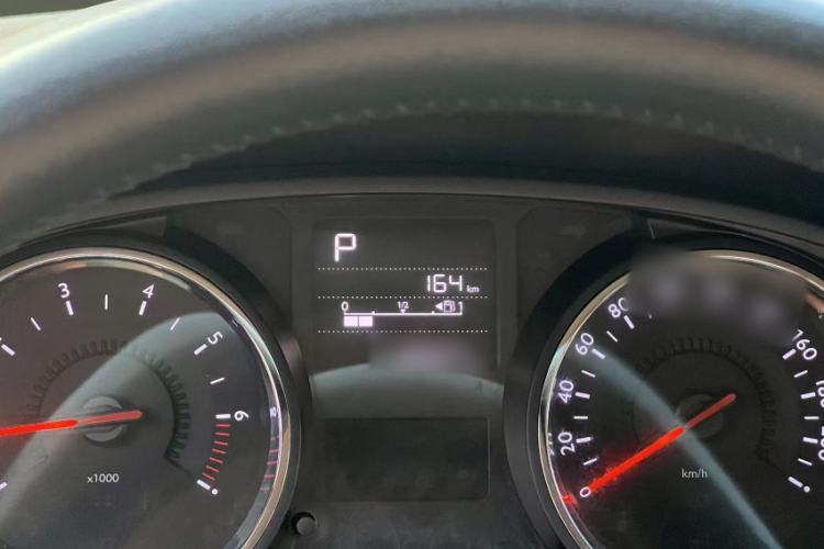 Used Citroen C3-XR 2015 1.6THP Automatic Smart Model Instrument Cluster