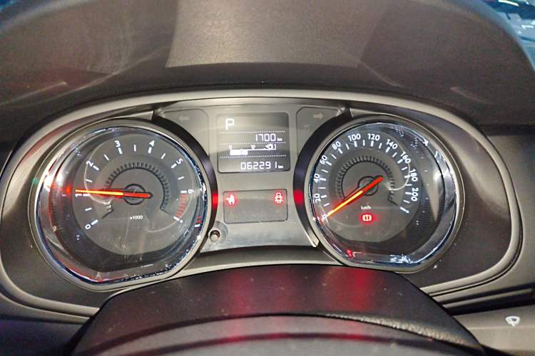 Used Citroen C3-XR 2015 1.6L Automatic Pioneer Model Instrument Cluster