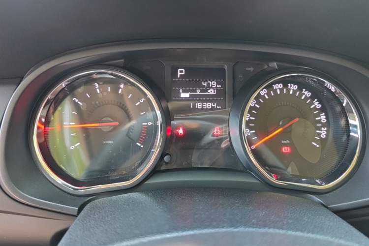 Used Citroen C3-XR 2015 1.6THP Automatic Smart Model Instrument Cluster
