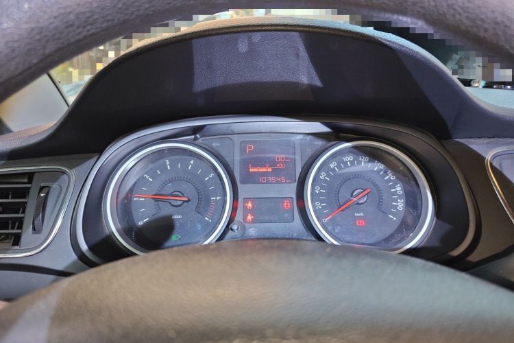 Used Citroen C3-XR 2015 1.6L Automatic Fashion Model Instrument Cluster