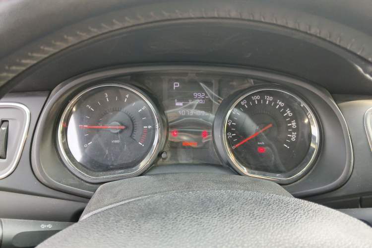 Used Citroen C3-XR 2015 1.6L Automatic Pioneer Model Instrument Cluster