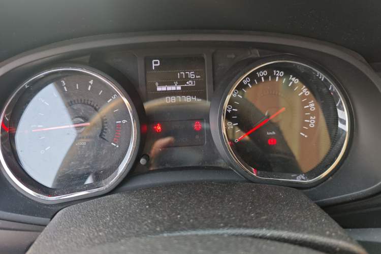 Used Citroen C3-XR 2015 1.6L Automatic Pioneer Model Instrument Cluster