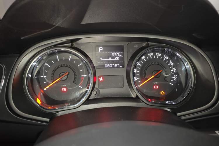 Used Citroen C3-XR 2015 1.6THP Automatic Smart Model Instrument Cluster