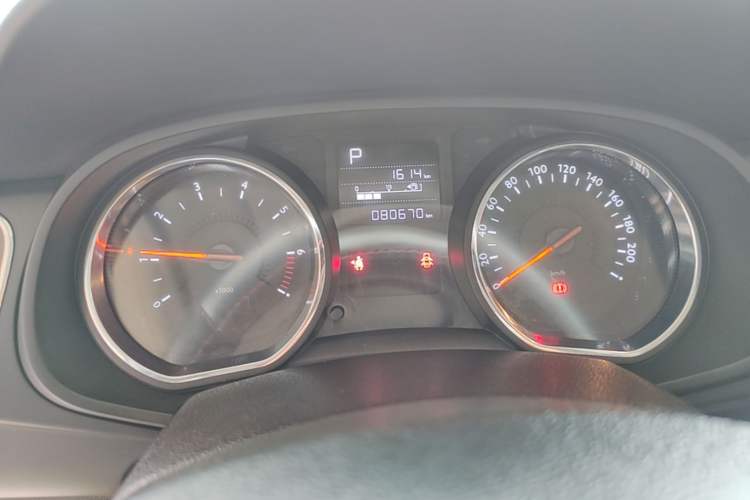 Used Citroen C3-XR 2015 1.6L Automatic Pioneer Model Instrument Cluster