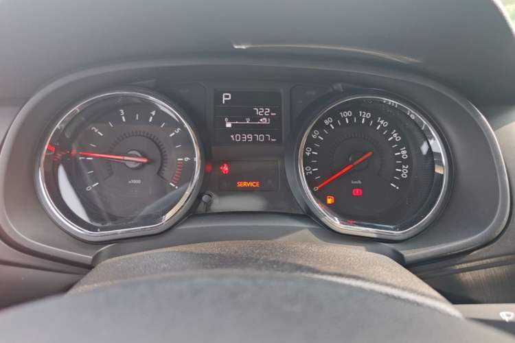 Used Citroen C3-XR 2015 1.6L Automatic Pioneer Model Instrument Cluster