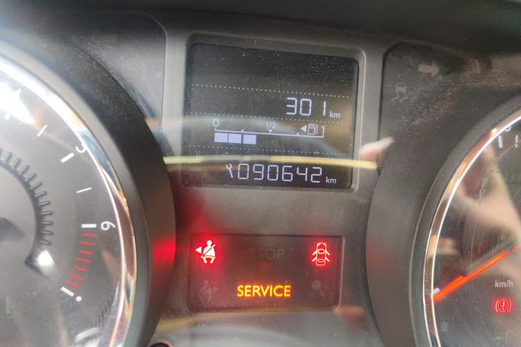 Used Citroen C3-XR 2015 1.6L Manual Pioneer Model Odometer Close Up
