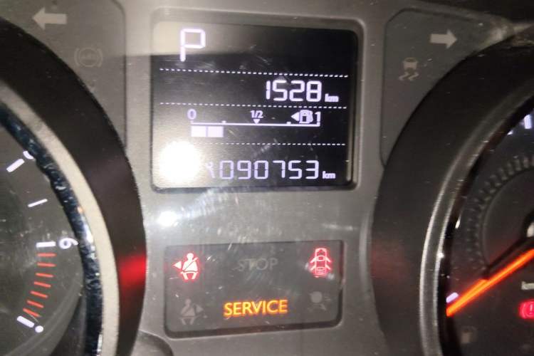 Used Citroen C3-XR 2015 1.6L Automatic Pioneer Model Odometer Close Up