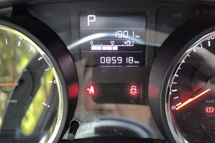 Used Citroen C3-XR 2015 1.6THP Automatic Pioneer Model Odometer Close Up