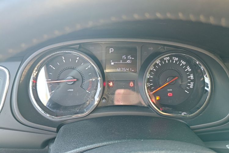 Used Citroen C3-XR 2015 1.6L Automatic Pioneer Model Odometer Close Up