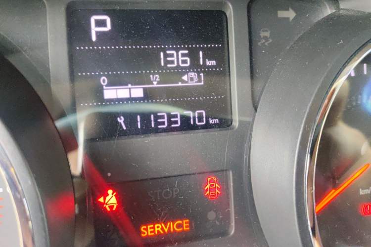 Used Citroen C3-XR 2015 1.6THP Automatic Smart Model Odometer Close Up