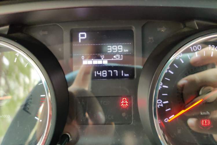 Used Citroen C3-XR 2015 1.6L Automatic Pioneer Model Odometer Close Up