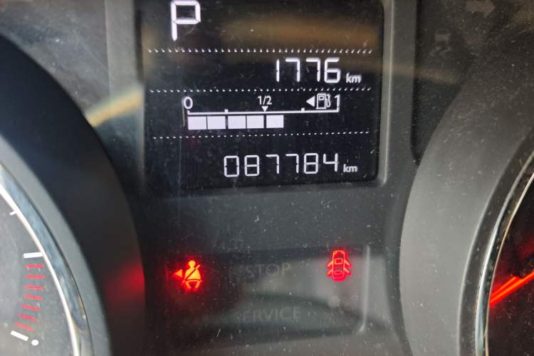 Used Citroen C3-XR 2015 1.6L Automatic Pioneer Model Odometer Close Up