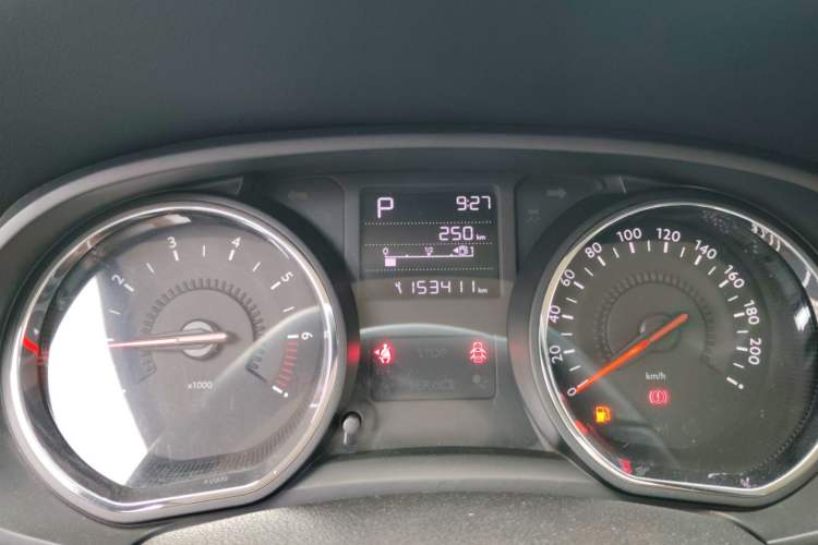 Used Citroen C3-XR 2015 1.6L Automatic Pioneer Model Odometer Close Up