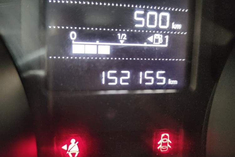 Used Citroen C3-XR 2015 1.6L Automatic Fashion Model Odometer Close Up
