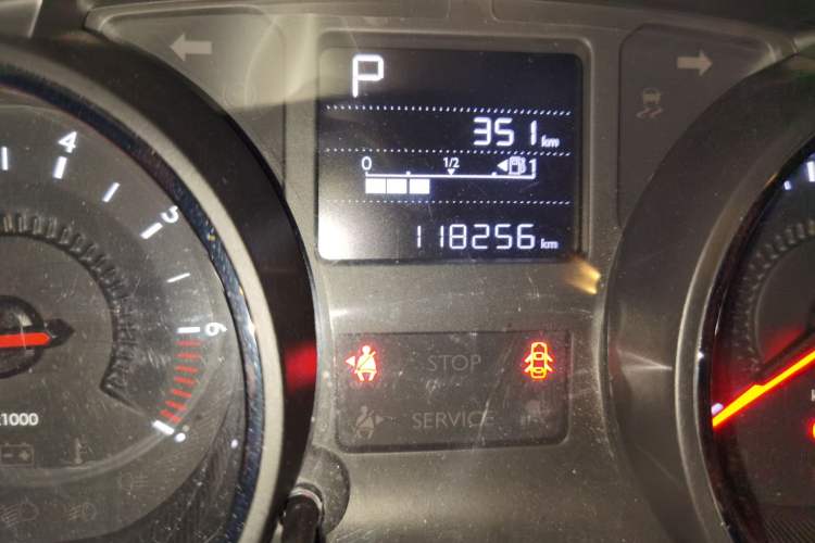 Used Citroen C3-XR 2015 1.6THP Automatic Smart Model Odometer Close Up