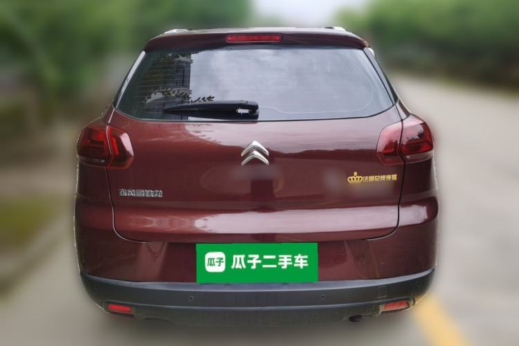 Used Citroen C3-XR 2015 1.6L Automatic Fashion Model Rear