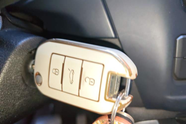 Used Citroen C3-XR 2015 1.6L Automatic Pioneer Model Vehicle Key