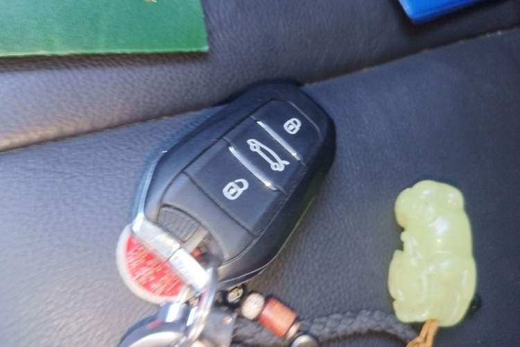 Used Citroen C3-XR 2015 1.6THP Automatic Flagship Model Vehicle Key