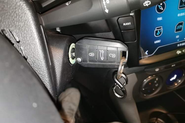 Used Citroen C3-XR 2015 1.6L Automatic Pioneer Model Vehicle Key