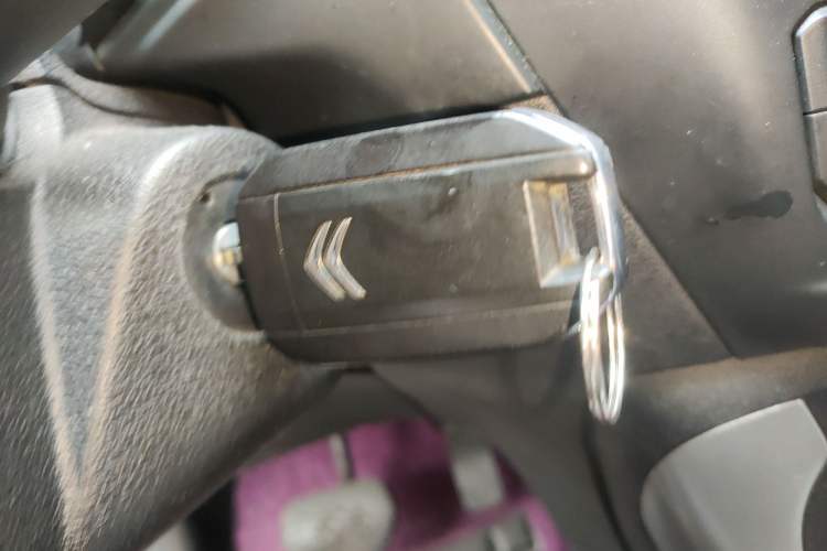 Used Citroen C3-XR 2015 1.6THP Automatic Pioneer Model Vehicle Key