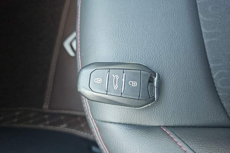 Used Citroen C3-XR 2015 1.6L Automatic Smart Version Vehicle Key