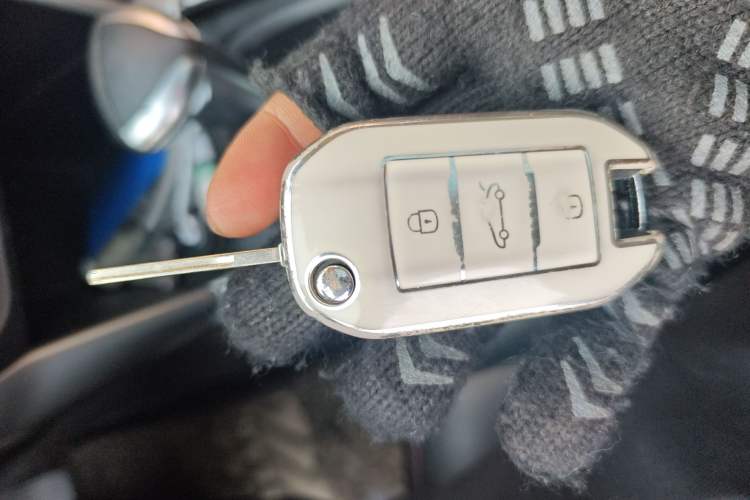 Used Citroen C3-XR 2015 1.6L Automatic Pioneer Model Vehicle Key