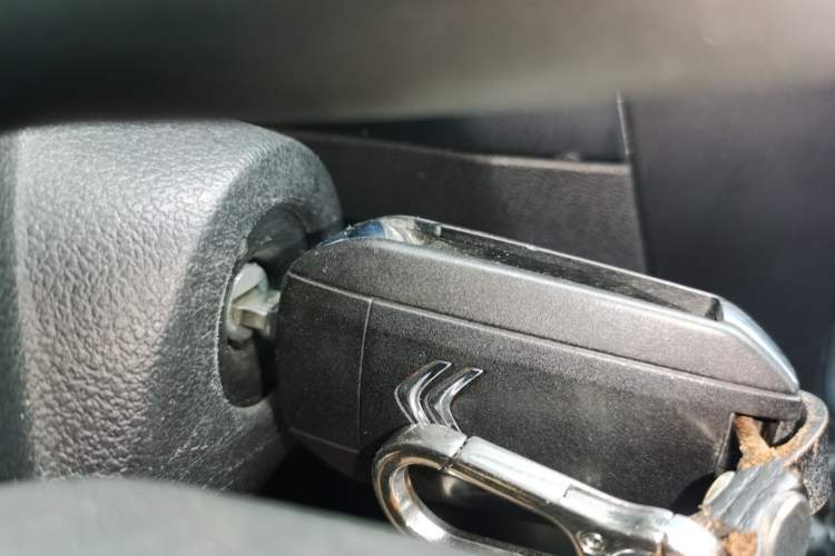 Used Citroen C3-XR 2015 1.6L Automatic Fashion Model Vehicle Key