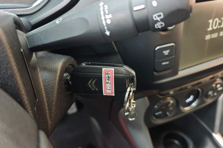 Used Citroen C3-XR 2015 1.6L Manual Pioneer Model Vehicle Key