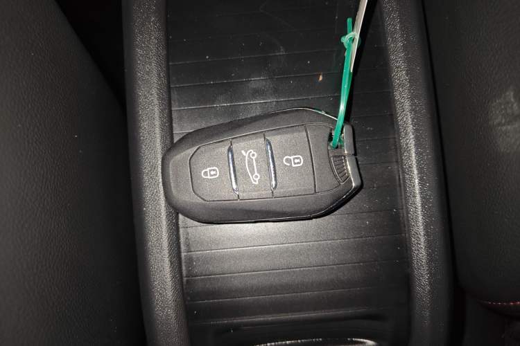 Used Citroen C3-XR 2015 1.6THP Automatic Smart Model Vehicle Key