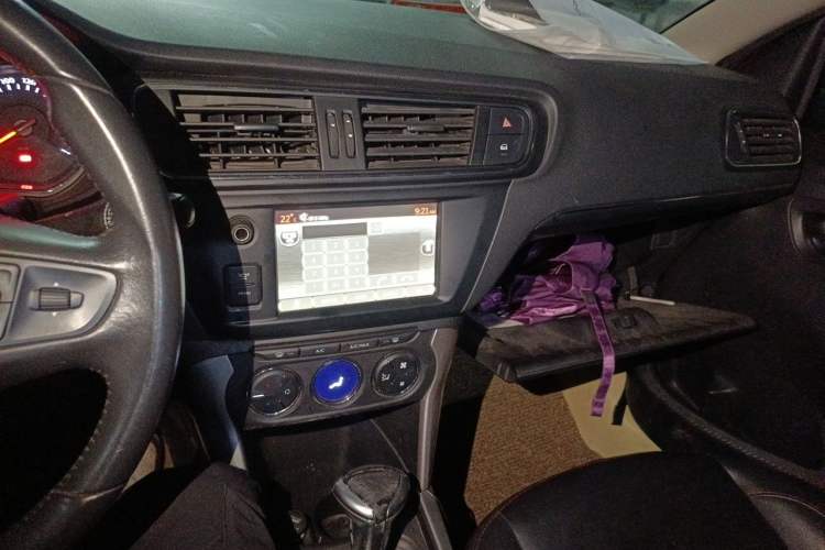 Used Citroen C3-XR 2015 1.6L Automatic Pioneer Model Audio And AC Panel