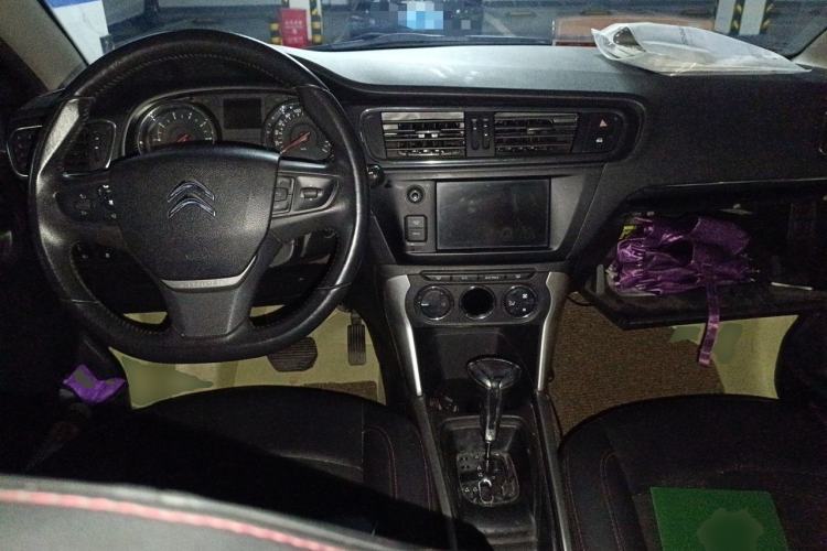 Used Citroen C3-XR 2015 1.6L Automatic Pioneer Model Center Console