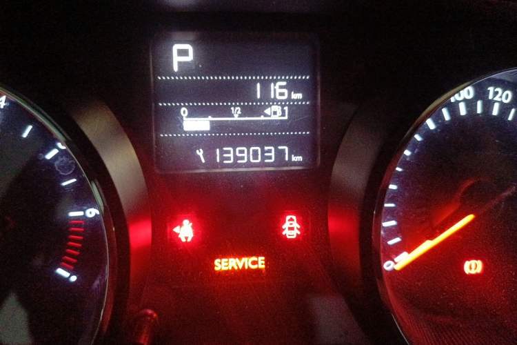 Used Citroen C3-XR 2015 1.6L Automatic Pioneer Model Odometer Close Up