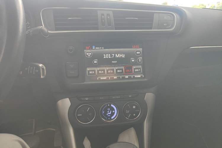Used Citroen C3-XR 2015 1.6L Automatic Pioneer Model Audio And AC Panel