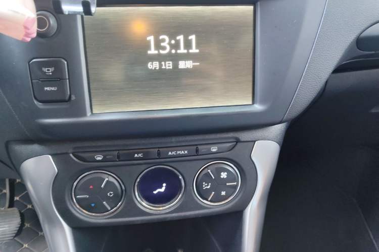Used Citroen C3-XR 2015 1.6L Automatic Pioneer Model Audio And AC Panel