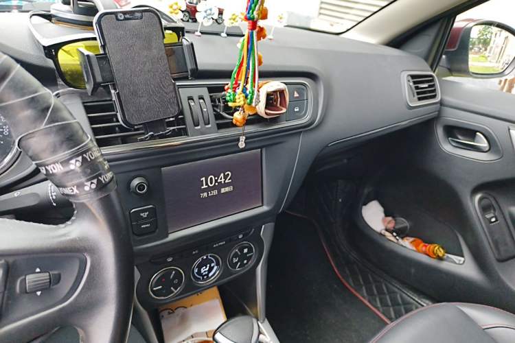 Used Citroen C3-XR 2015 1.6L Automatic Smart Version Audio And AC Panel