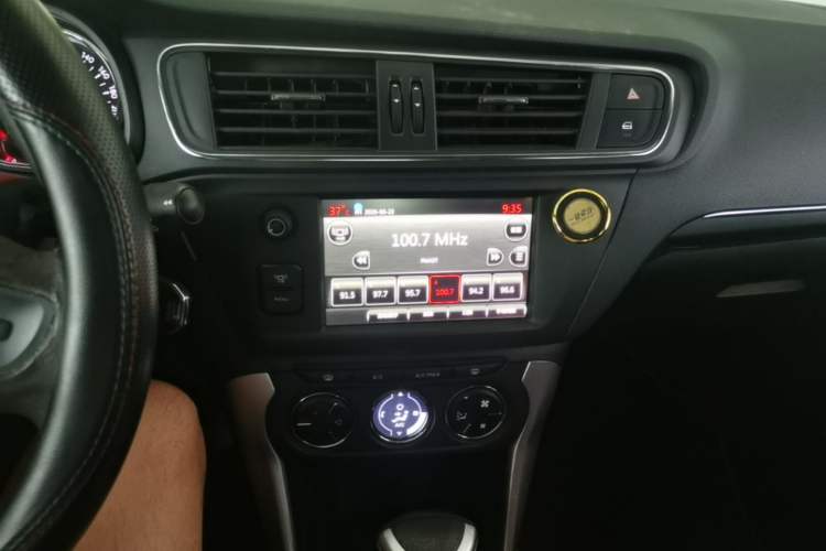 Used Citroen C3-XR 2015 1.6L Automatic Smart Version Audio And AC Panel