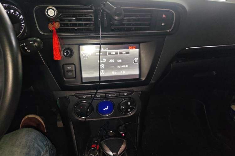 Used Citroen C3-XR 2015 1.6THP Automatic Flagship Model Audio And AC Panel