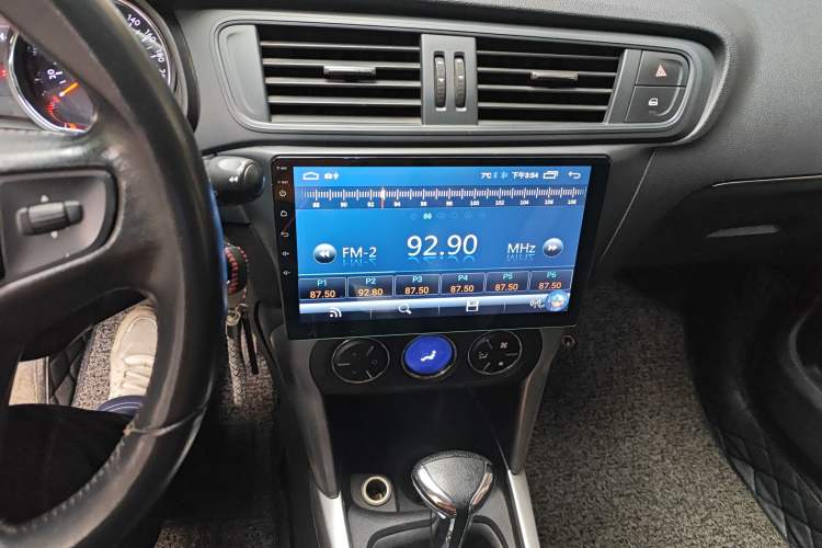 Used Citroen C3-XR 2015 1.6L Automatic Pioneer Model Audio And AC Panel