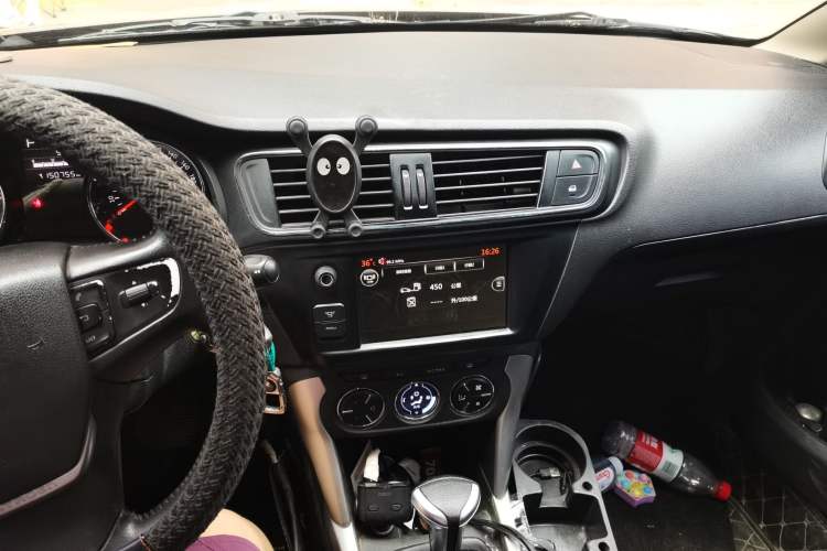 Used Citroen C3-XR 2015 1.6L Automatic Pioneer Model Audio And AC Panel