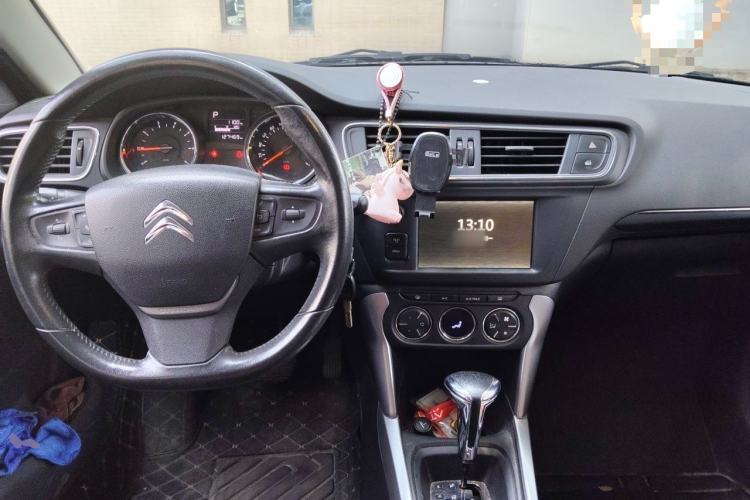 Used Citroen C3-XR 2015 1.6L Automatic Pioneer Model Center Console