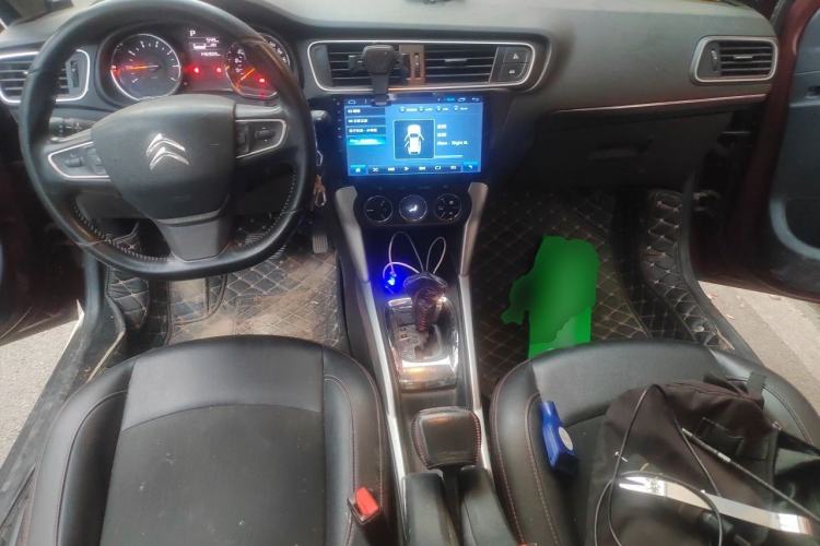 Used Citroen C3-XR 2015 1.6L Automatic Pioneer Model Center Console