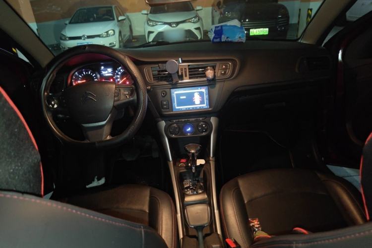 Used Citroen C3-XR 2015 1.6L Automatic Smart Version Center Console