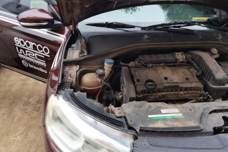 Used Citroen C3-XR 2015 1.6L Automatic Pioneer Model Engine Bay Right