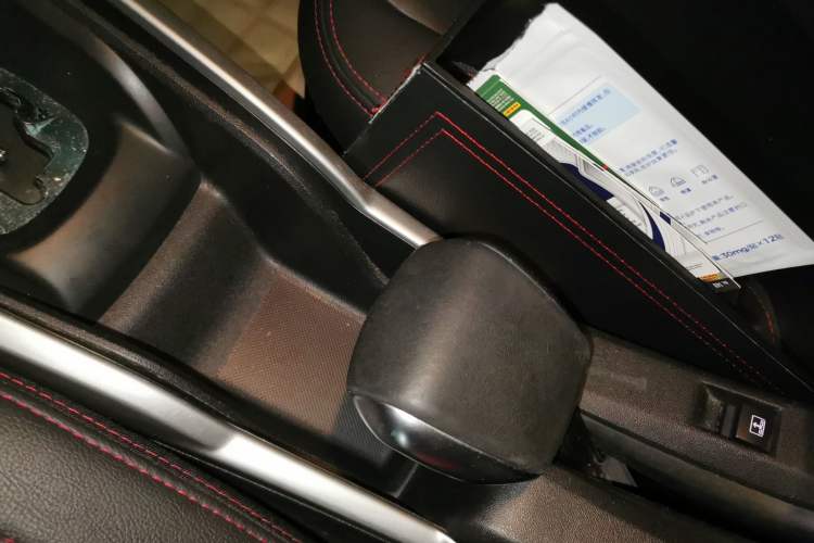 Used Citroen C3-XR 2015 1.6L Automatic Pioneer Model Gear Lever