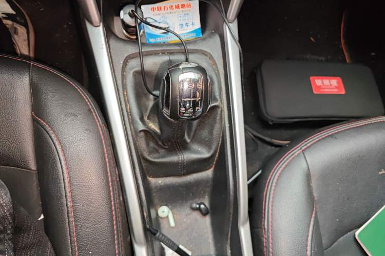 Used Citroen C3-XR 2015 1.6L Manual Pioneer Model Gear Lever