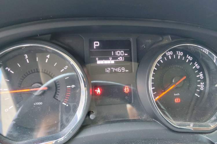 Used Citroen C3-XR 2015 1.6L Automatic Pioneer Model Instrument Cluster