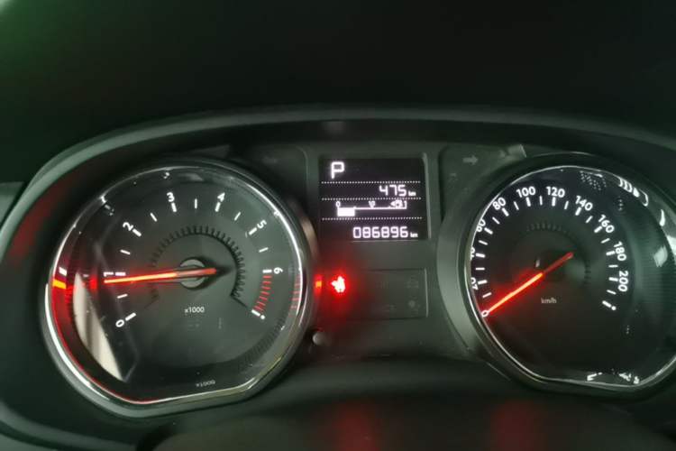 Used Citroen C3-XR 2015 1.6L Automatic Smart Version Instrument Cluster