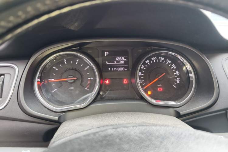 Used Citroen C3-XR 2015 1.6L Automatic Pioneer Model Instrument Cluster