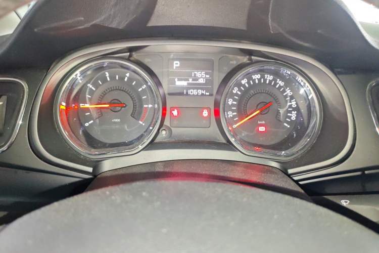 Used Citroen C3-XR 2015 1.6THP Automatic Flagship Model Instrument Cluster