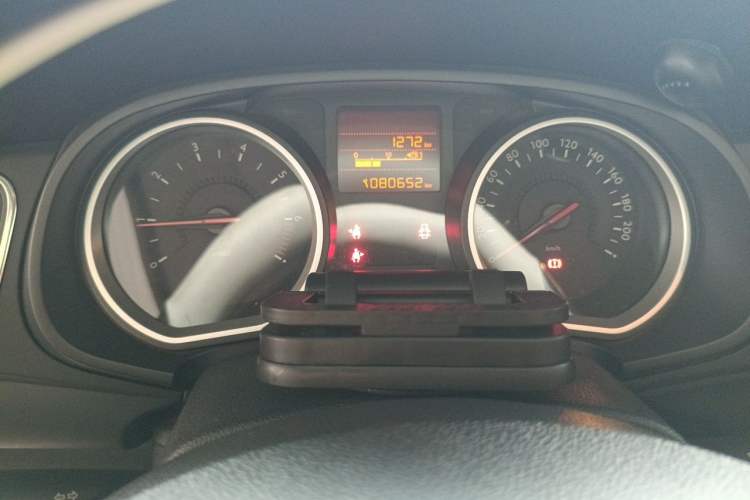 Used Citroen C3-XR 2015 1.6L Manual Fashion Edition Instrument Cluster